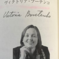 チンパンジーは何を食べているか？