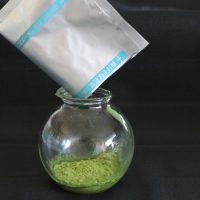 シェーカーを探せ！神聖なシェーカー