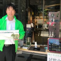 東京での青汁販売に思う