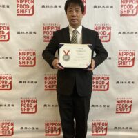 「FOOD SHIFTセレクション」優秀賞を受賞！