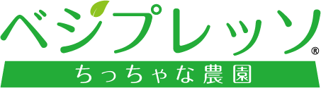株式会社ぷらんつ